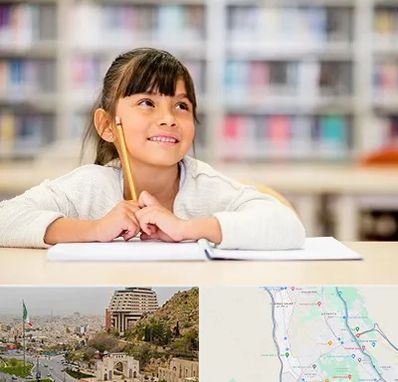 مدرسه ابتدایی دخترانه در فرهنگ شهر شیراز