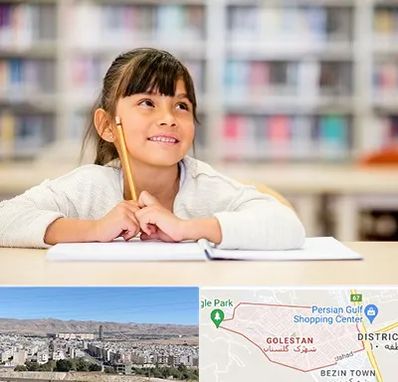 مدرسه ابتدایی دخترانه در شهرک گلستان شیراز