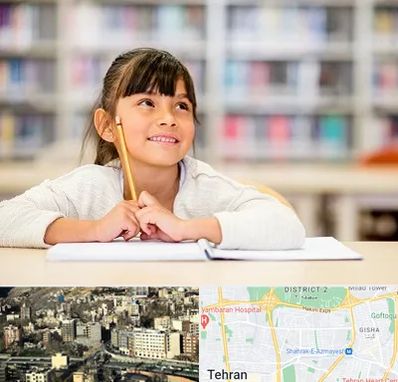 مدرسه ابتدایی دخترانه در مرزداران 