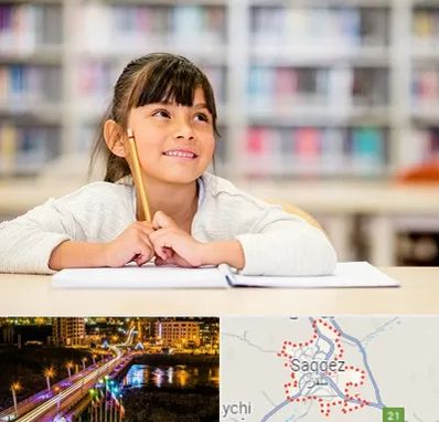 مدرسه ابتدایی دخترانه در سقز