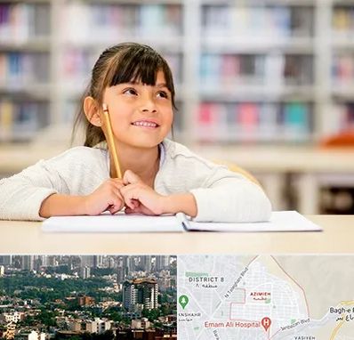 مدرسه ابتدایی دخترانه در عظیمیه کرج 