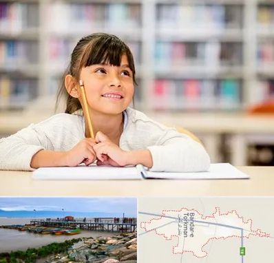 مدرسه ابتدایی دخترانه در بندر ترکمن