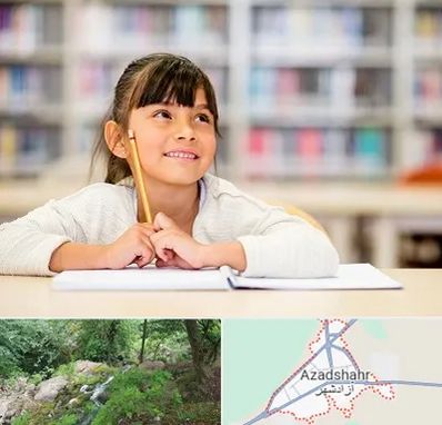 مدرسه ابتدایی دخترانه در آزادشهر