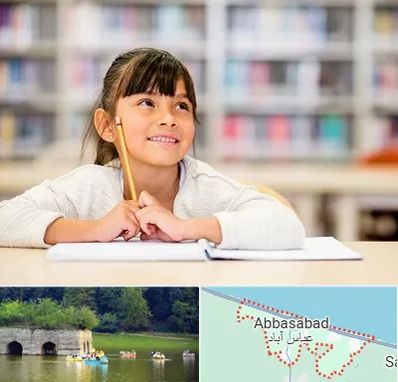 مدرسه ابتدایی دخترانه در عباس آباد