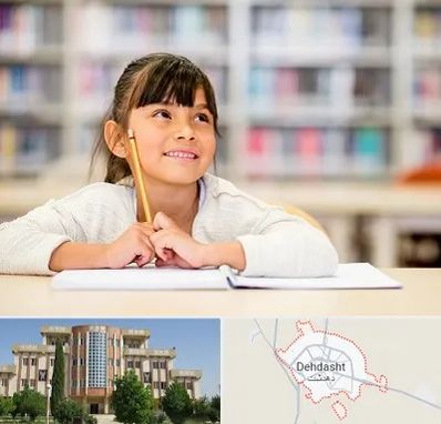 مدرسه ابتدایی دخترانه در دهدشت