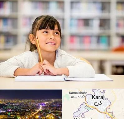 مدرسه ابتدایی دخترانه در کرج