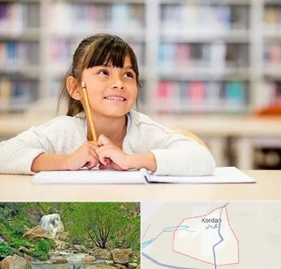 مدرسه ابتدایی دخترانه در کردان