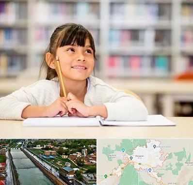 مدرسه ابتدایی دخترانه در مراغه