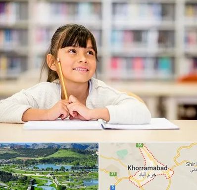مدرسه ابتدایی دخترانه در خرم آباد
