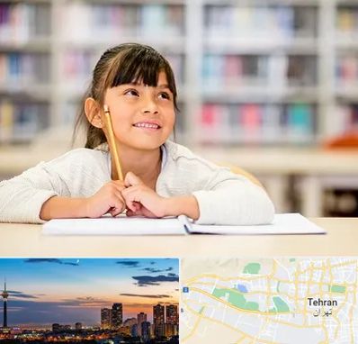 مدرسه ابتدایی دخترانه در غرب تهران 
