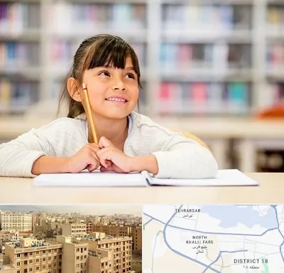 مدرسه ابتدایی دخترانه در جنوب غرب تهران
