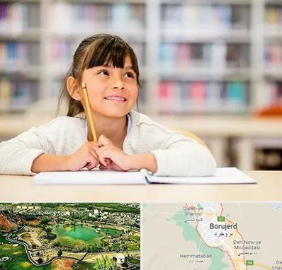مدرسه ابتدایی دخترانه در بروجرد
