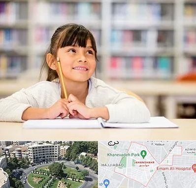 مدرسه ابتدایی دخترانه در جهانشهر کرج 