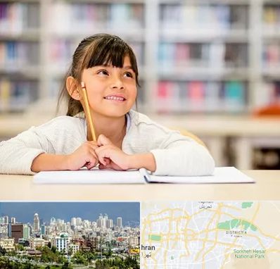 مدرسه ابتدایی دخترانه در شرق تهران 