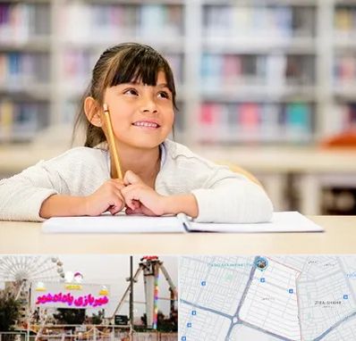 مدرسه ابتدایی دخترانه در پادادشهر اهواز