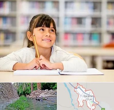 مدرسه ابتدایی دخترانه در سراوان