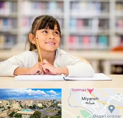 مدرسه ابتدایی دخترانه در میانه