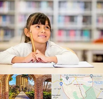 مدرسه ابتدایی دخترانه در شهر ری