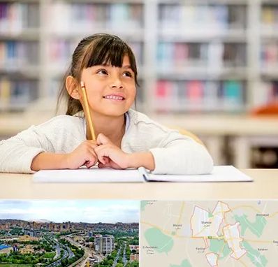 مدرسه ابتدایی دخترانه در شهریار