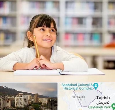 مدرسه ابتدایی دخترانه در زعفرانیه 