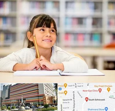 مدرسه ابتدایی دخترانه در سهروردی 