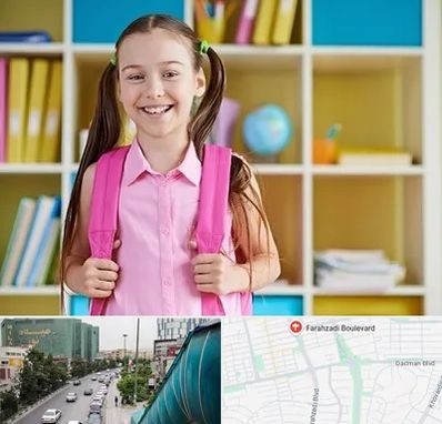 مدرسه غیرانتفاعی ابتدایی دخترانه در بلوار فرحزادی