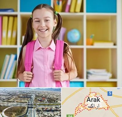 مدرسه غیرانتفاعی ابتدایی دخترانه در اراک