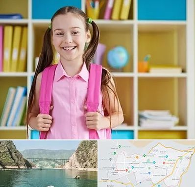 مدرسه غیرانتفاعی ابتدایی دخترانه در ایلام