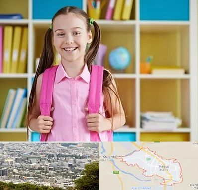 مدرسه غیرانتفاعی ابتدایی دخترانه در یاسوج