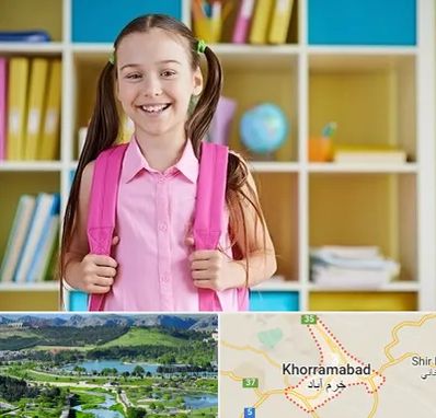 مدرسه غیرانتفاعی ابتدایی دخترانه در خرم آباد