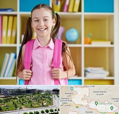 مدرسه غیرانتفاعی ابتدایی دخترانه در پردیس