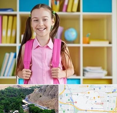 مدرسه غیرانتفاعی ابتدایی دخترانه در کن