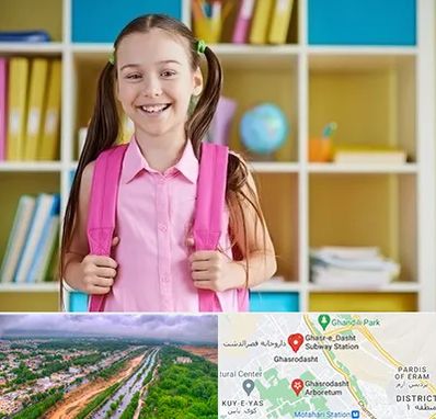 مدرسه غیرانتفاعی ابتدایی دخترانه در قصرالدشت شیراز