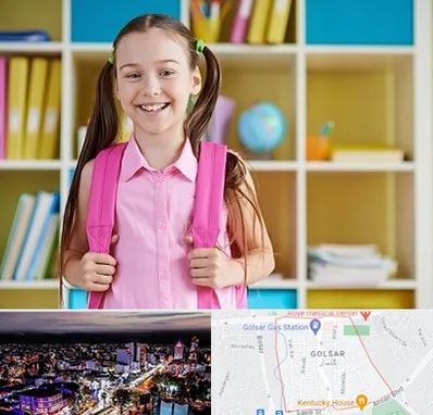 مدرسه غیرانتفاعی ابتدایی دخترانه در گلسار رشت 