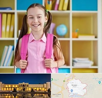 مدرسه غیرانتفاعی ابتدایی دخترانه در برازجان