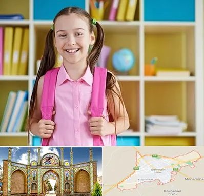 مدرسه غیرانتفاعی ابتدایی دخترانه در سمنان