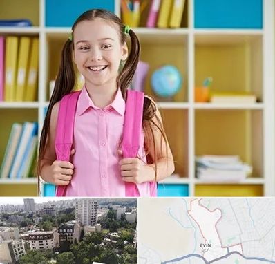 مدرسه غیرانتفاعی ابتدایی دخترانه در اوین