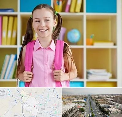 مدرسه غیرانتفاعی ابتدایی دخترانه در حصارک کرج