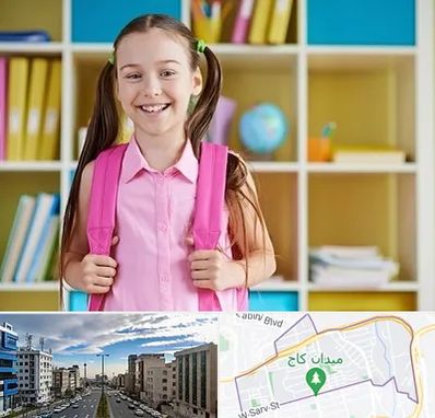 مدرسه غیرانتفاعی ابتدایی دخترانه در سعادت آباد 