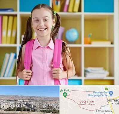 مدرسه غیرانتفاعی ابتدایی دخترانه در شهرک گلستان شیراز