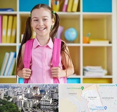 مدرسه غیرانتفاعی ابتدایی دخترانه در ولنجک 