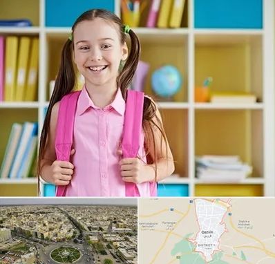 مدرسه غیرانتفاعی ابتدایی دخترانه در قزوین