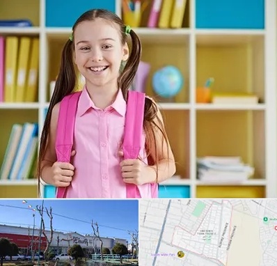 مدرسه غیرانتفاعی ابتدایی دخترانه در فاز دو اندیشه