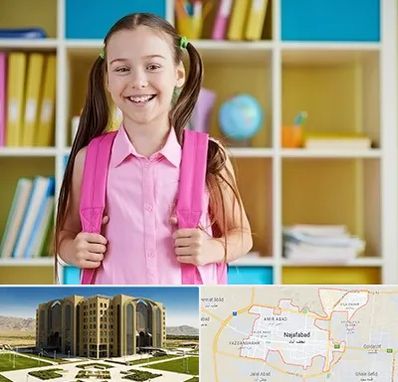 مدرسه غیرانتفاعی ابتدایی دخترانه در نجف آباد