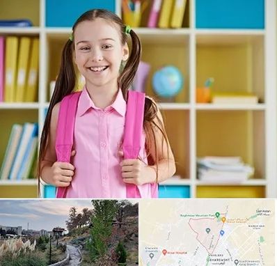 مدرسه غیرانتفاعی ابتدایی دخترانه در باغستان کرج