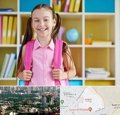 مدرسه غیرانتفاعی ابتدایی دخترانه در عظیمیه کرج 