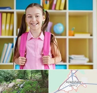 مدرسه غیرانتفاعی ابتدایی دخترانه در آزادشهر