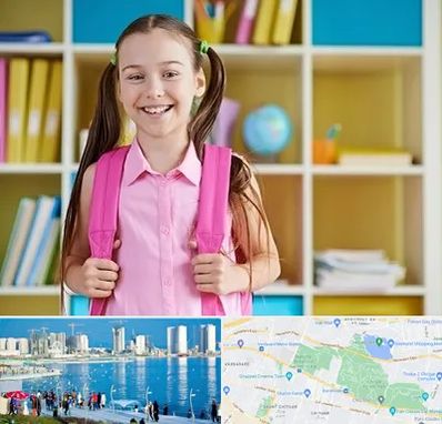 مدرسه غیرانتفاعی ابتدایی دخترانه در چیتگر 