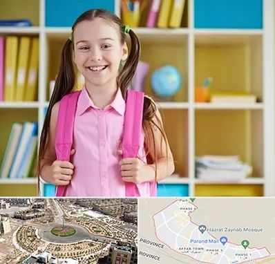 مدرسه غیرانتفاعی ابتدایی دخترانه در پرند