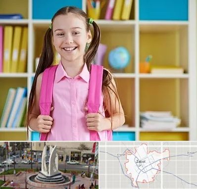 مدرسه غیرانتفاعی ابتدایی دخترانه در زابل